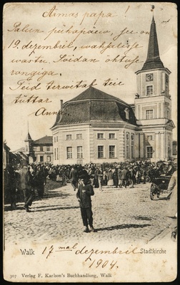 Valga Jaan Church. Marketplace  duplicate photo
