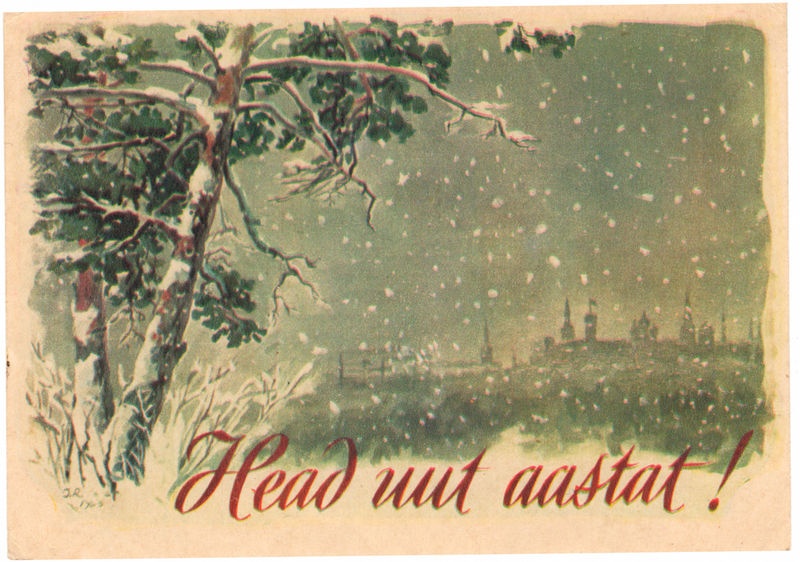 Piltpostkaart: Uueks aastaks