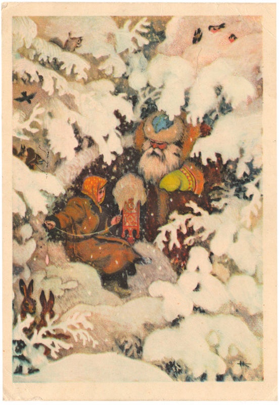 Piltpostkaart: Uueks aastaks