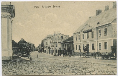 Valga. Riga Street  duplicate photo
