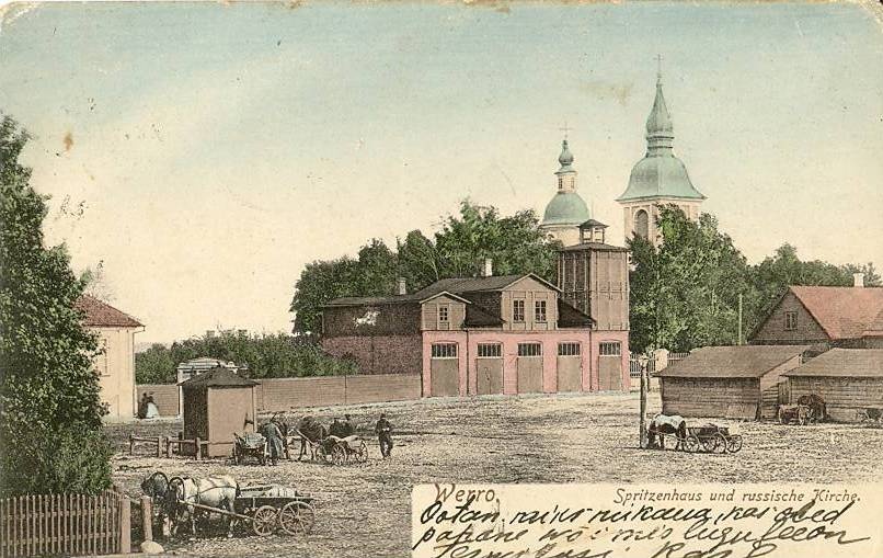 Võru vaade