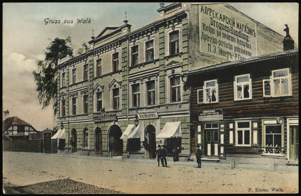 Valga. Moscow tn 27