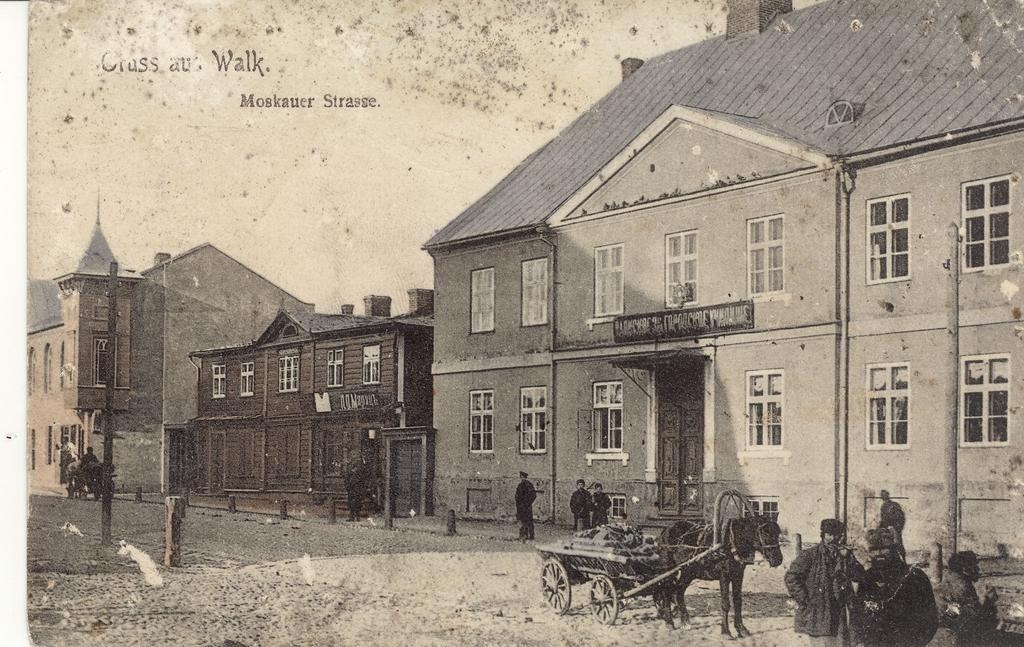 City school