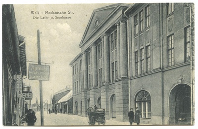 Valga. Moscow Street. Loan and deposit box  duplicate photo
