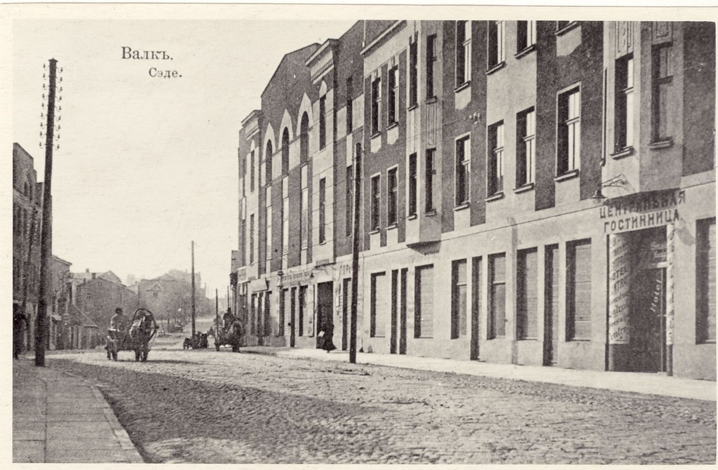 Valga. "radio" building