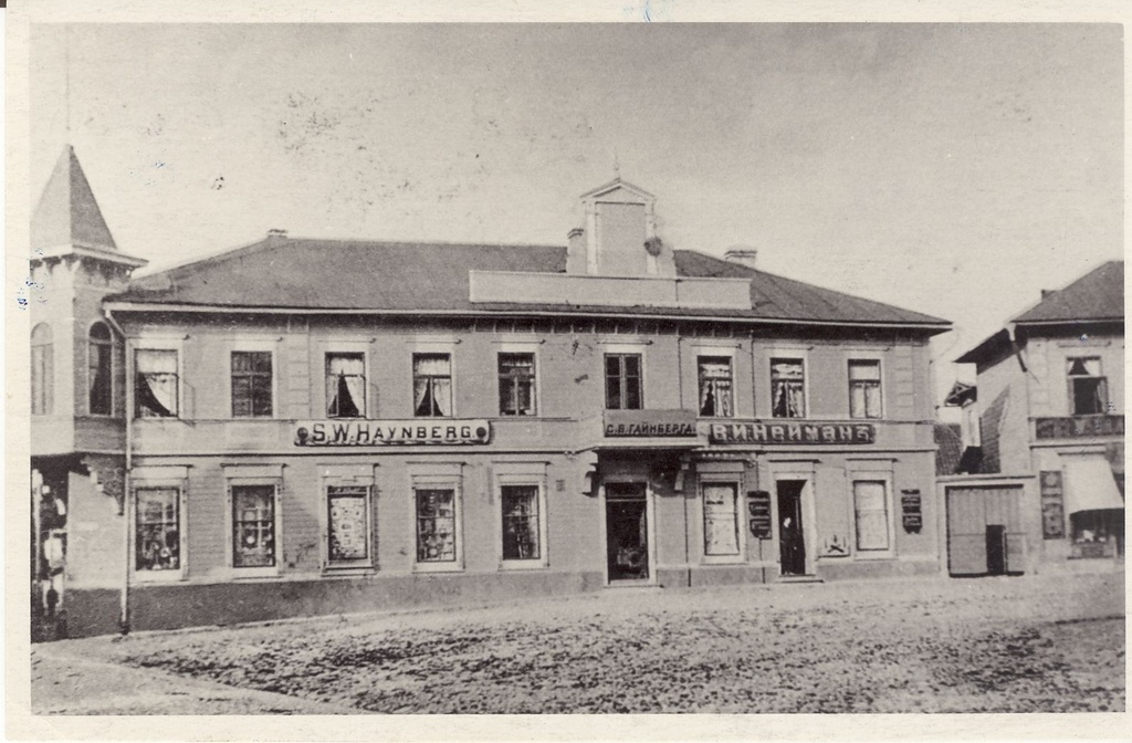 Valga. Haynberg Business