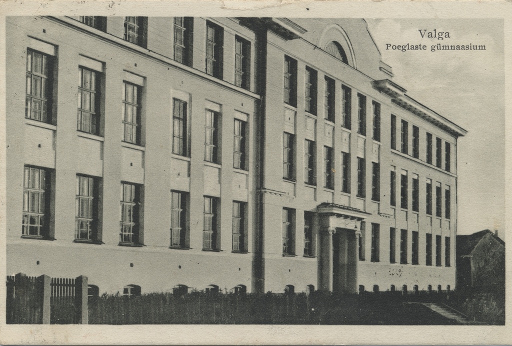 Gymnasium of the Sons of Valga