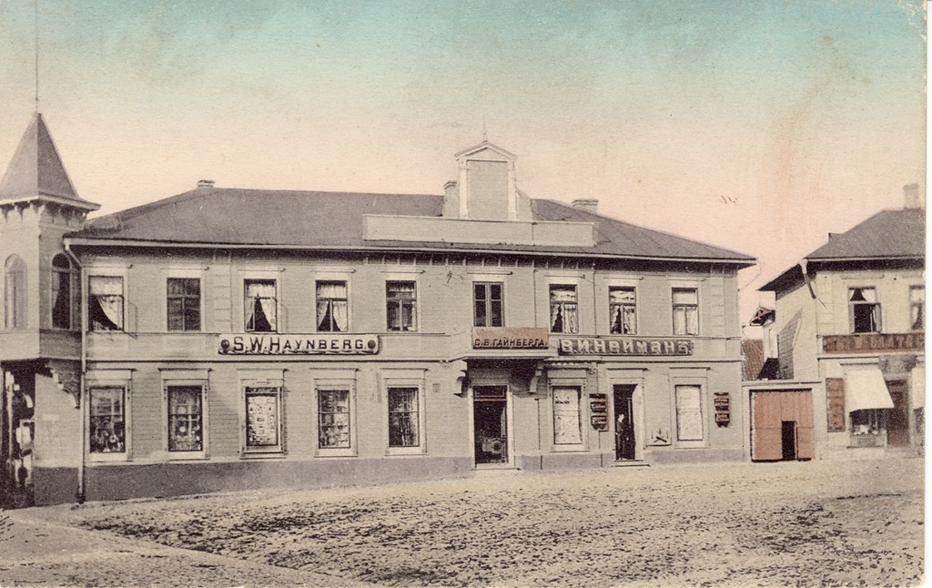 Haynberg Business in Valga