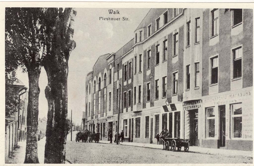 Valga. "radio" building