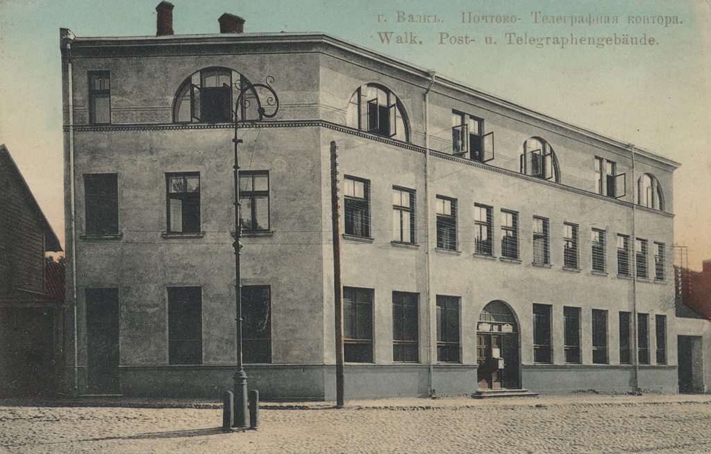 Valkъ : Post- Telegraphengebäude = Walk : Post- u. Telegraphengebäude