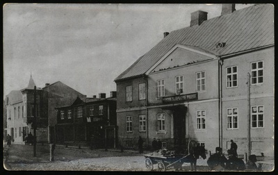 Valga. Moscow Street. City school  duplicate photo