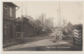 Estonian-latvian border crossing point in Valga  duplicate photo