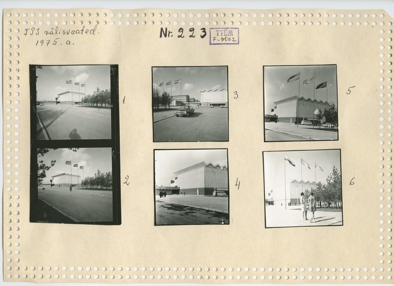 TPI välivaated, 1975.a.