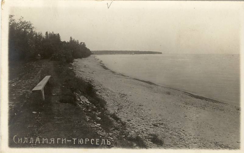 Sillamäe beach