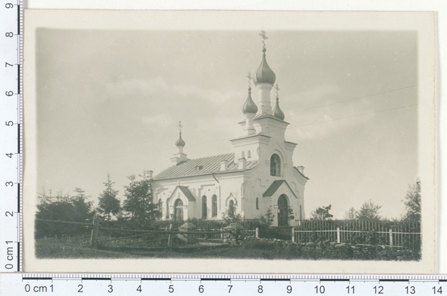 Sillamäe, boat church