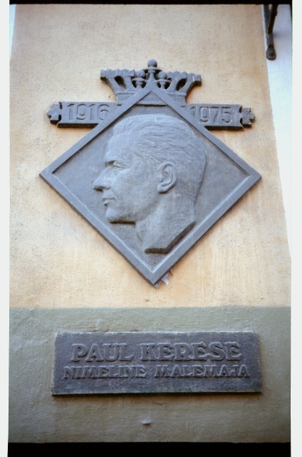 Paul Keres Bareljeef on the wall of the chemistry named p. Keres on the Russian street in Tallinn.
