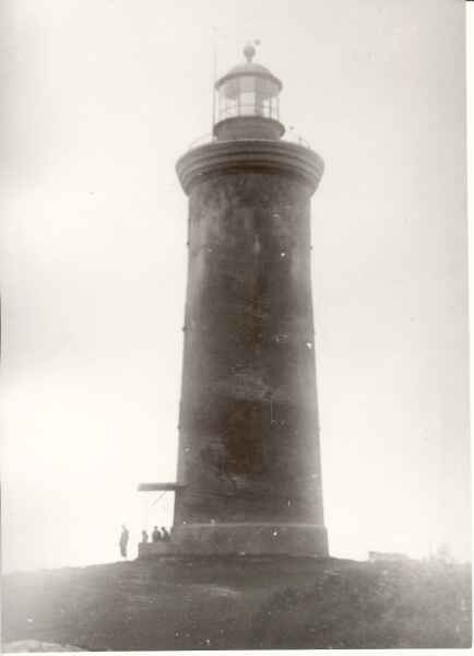 Mohni (Ekholm) fire tower