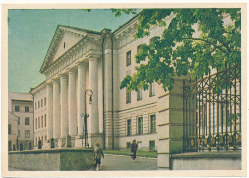 Postcard. Take the view. Main building of the University of Tartu. 1955.