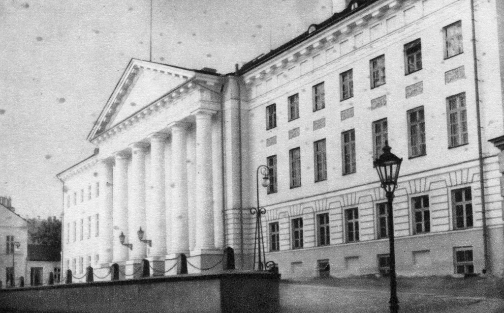University of Tartu: main building.  1920-1930. Photo h. Ehapalu.