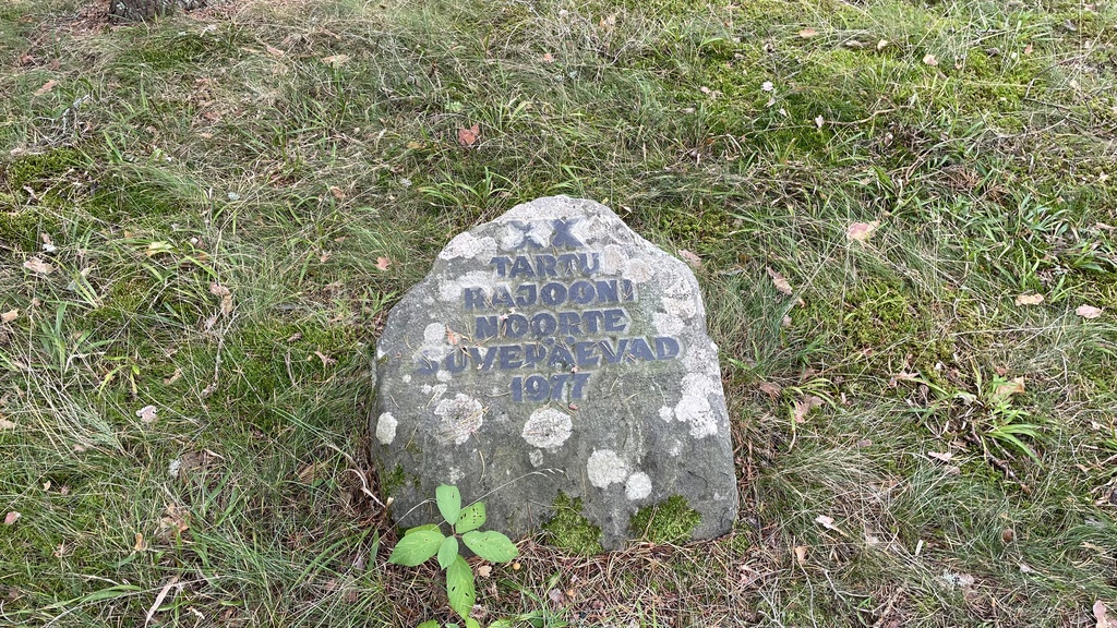 XX Tartu rajooni noorte suvepäevad 1977