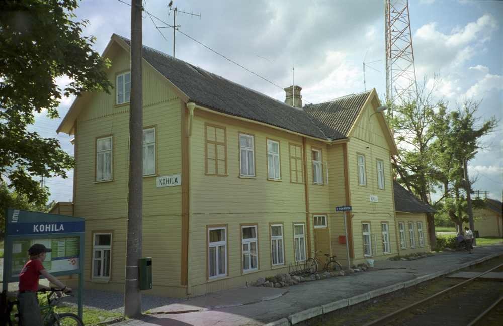 Kohila station building