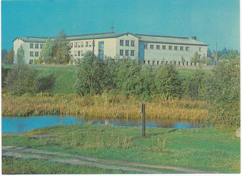 Postcard. Kohila Secondary School.