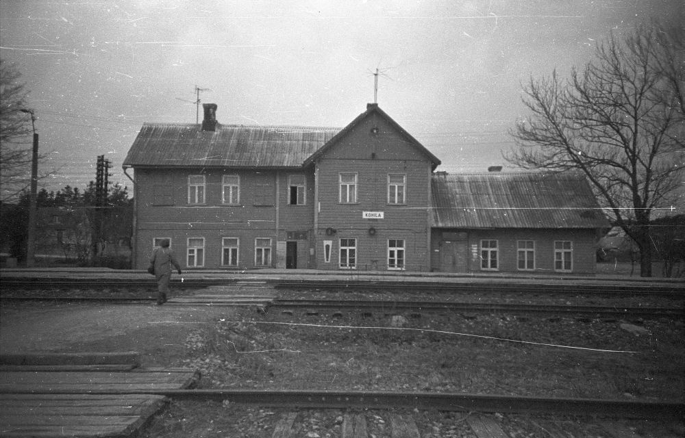 Kohila station building