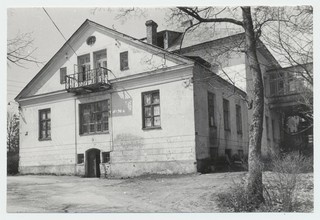 Main building of Kohila Manor