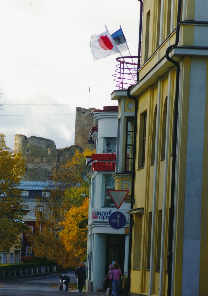 Rakvere, Posti tänav