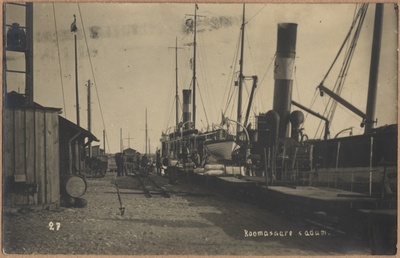 View of the port of Romassaare  duplicate photo