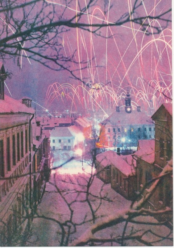 Postcard. New Year. Tartu City Museum.