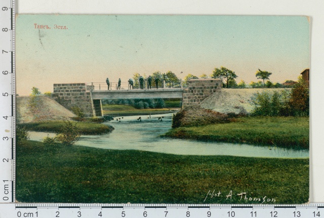 Kill, bridge