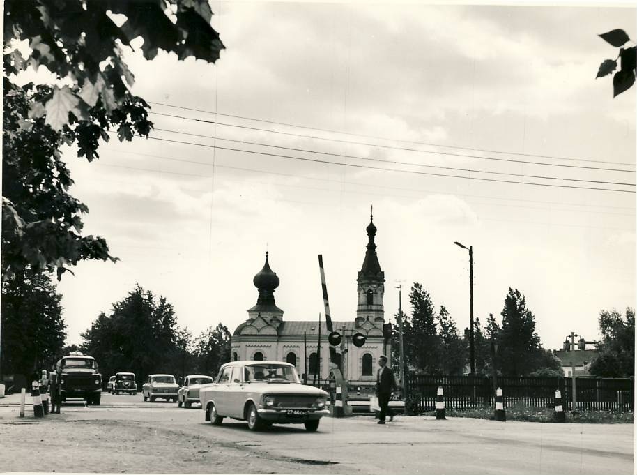 Kill, Ülesõidu Street