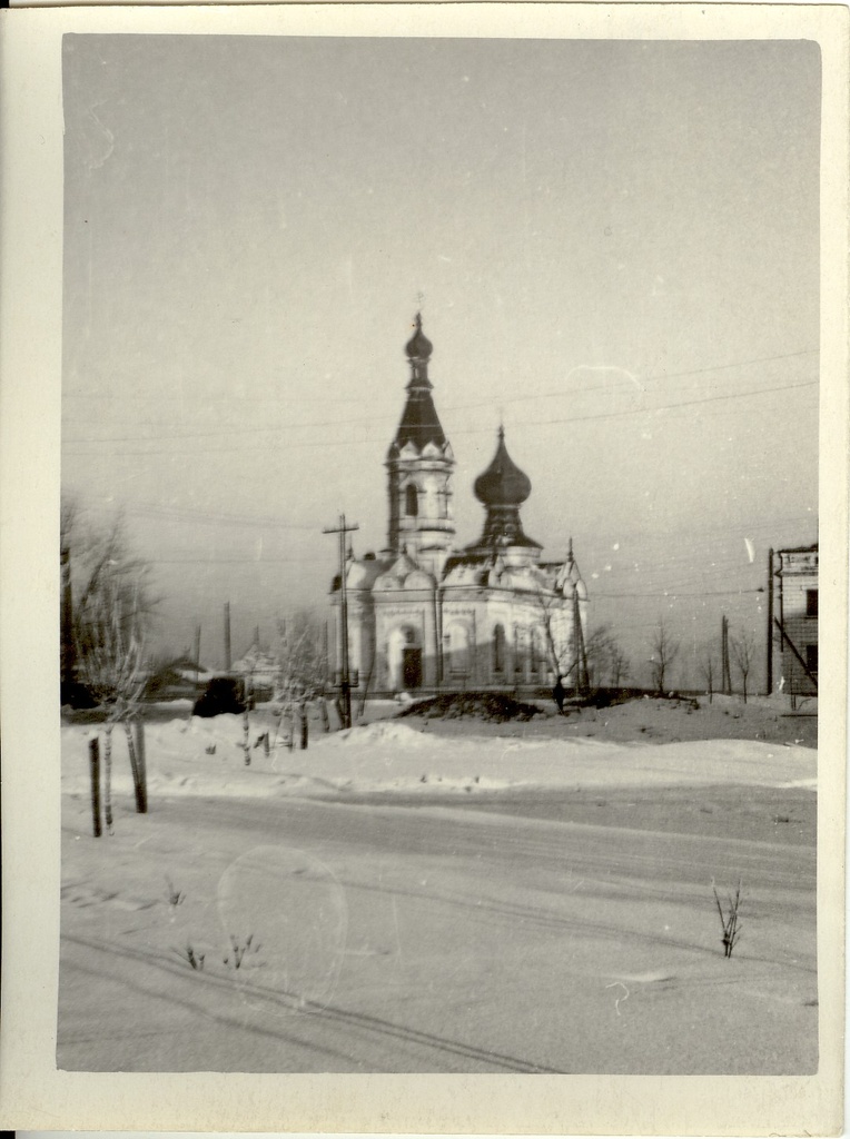 Photo, Tapa view in 1959.
