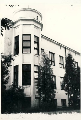 Kill II Secondary School building  similar photo