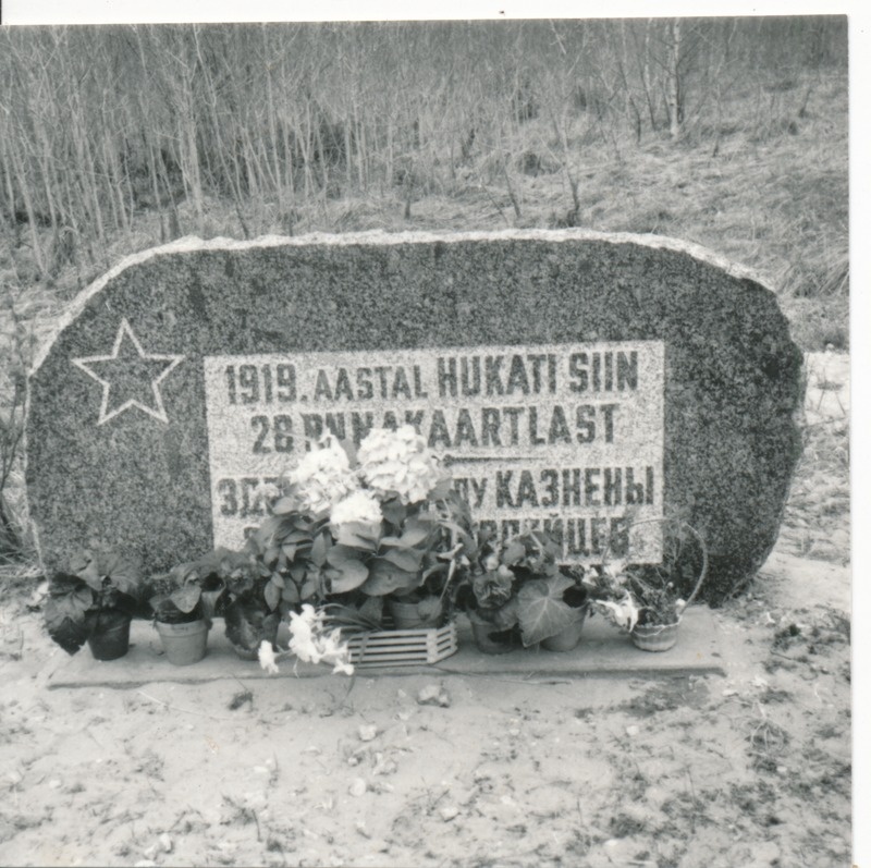 Mälestuskivi punakaartlastele Ubjas