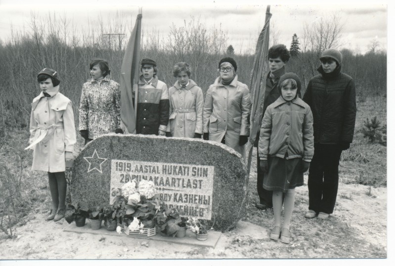 Mälestuskivi punakaartlastele Ubjas