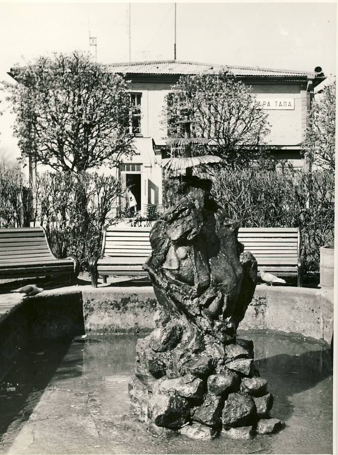 Kill, station in the green area