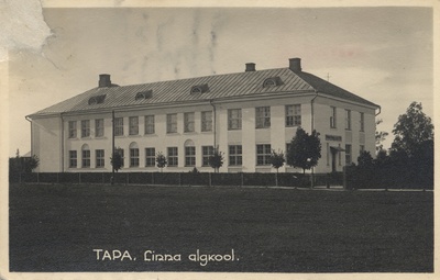 Tapa primary school  similar photo