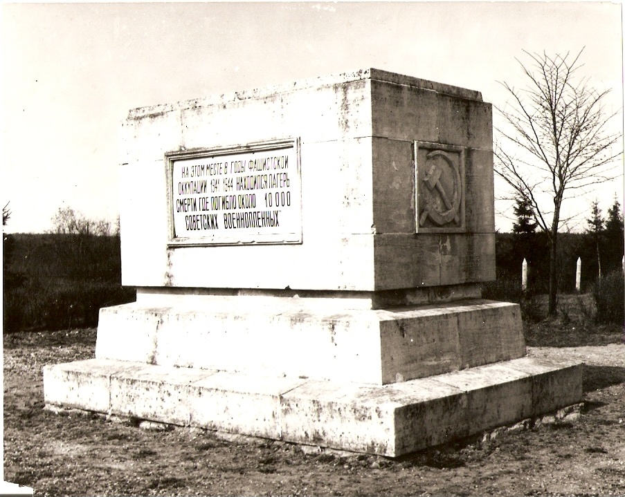 Kill a prison camp monument