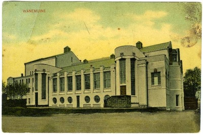 Postcard. Theatre Vanemuine. Tartu, 1907.  duplicate photo