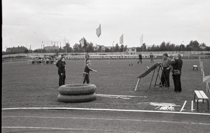 spordivõistlus Isa, ema ja mina - sportlik perekond, rõnga viskamine