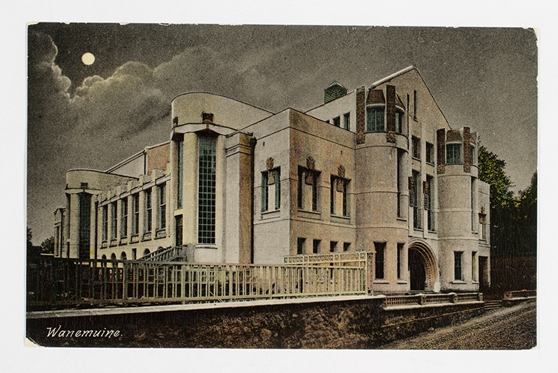 Tartu Vanemuine