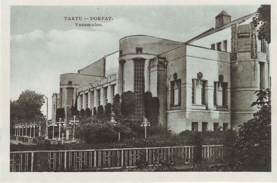 Postcard, Tartu Vanemuine  duplicate photo