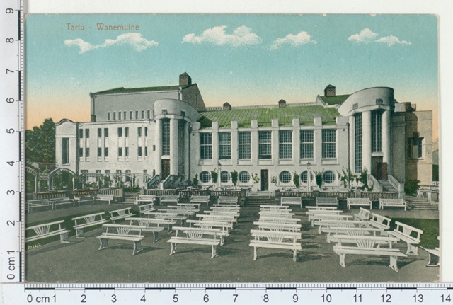 Tartu, "Vanemuine"