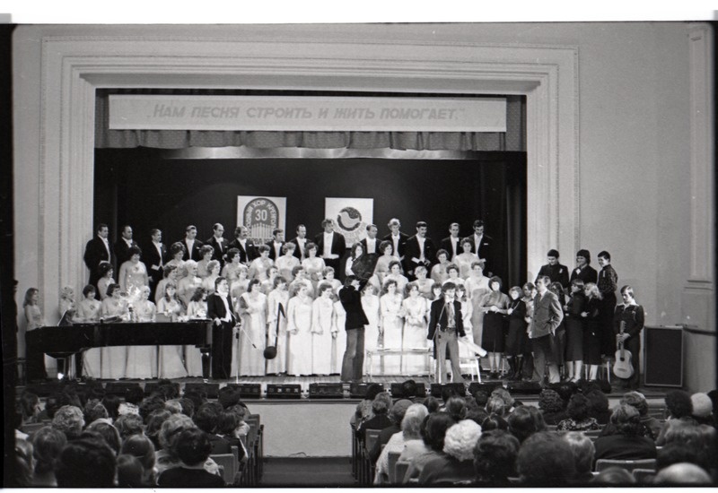 Kevadvõti,  koorilaulu festival, segakoori esinemine