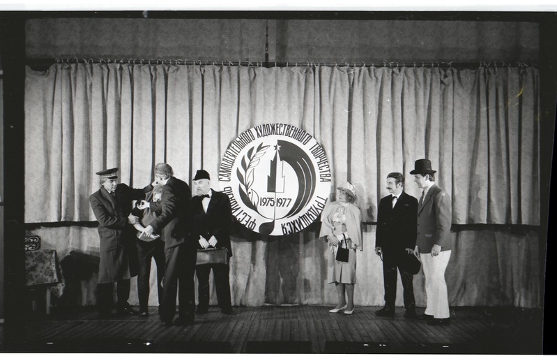 Eesti draamakollektiiv, töötajate taidluskollektiivide festival, autasustamine