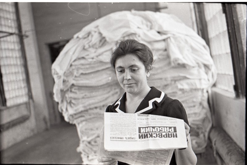 Zinaida Baikatšova, portree