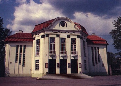 Façade of the theatre Vanemuine small house (Vanemuise 45a). Tartu, 1990-1995. Photo Malev Toom.  duplicate photo