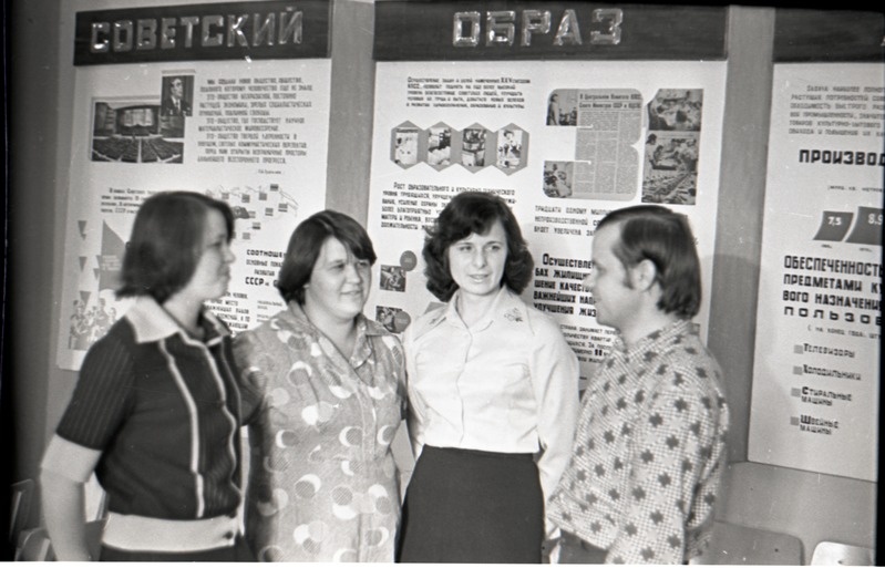Georgi vabriku töötajad Veera, Ljubov, Tatjana ja Nikolai Prudnikov
